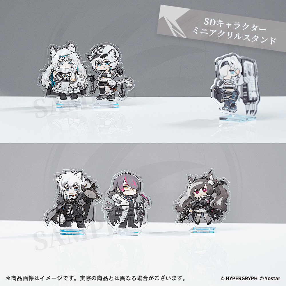 アークナイツ ドラマCD 風雪一過 特装版 シルバーアッシュセット 特典付き Yostar OFFICIAL SHOP ONLINE / アークナイツドラマCD「風雪一過