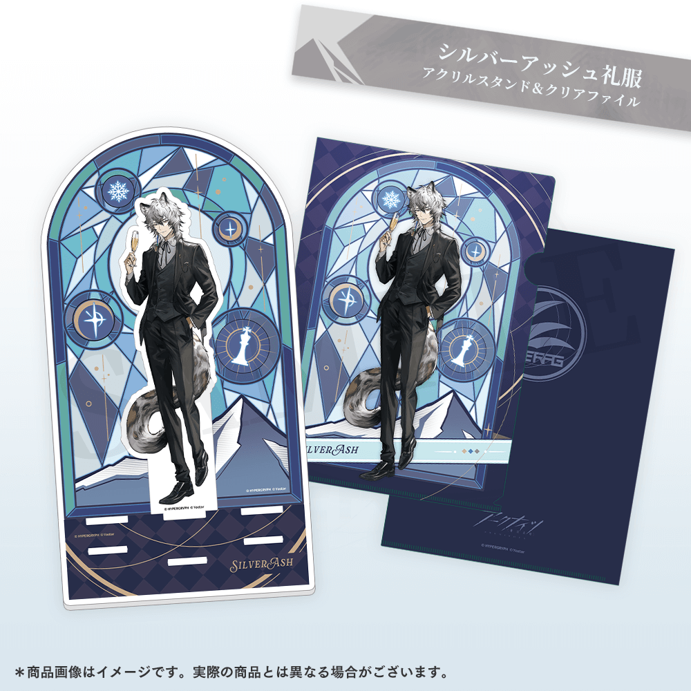 シルバーアッシュ 缶バッジセット ドラマCD アニメイト特典 ドラマCD「風雪一過」特設サイト