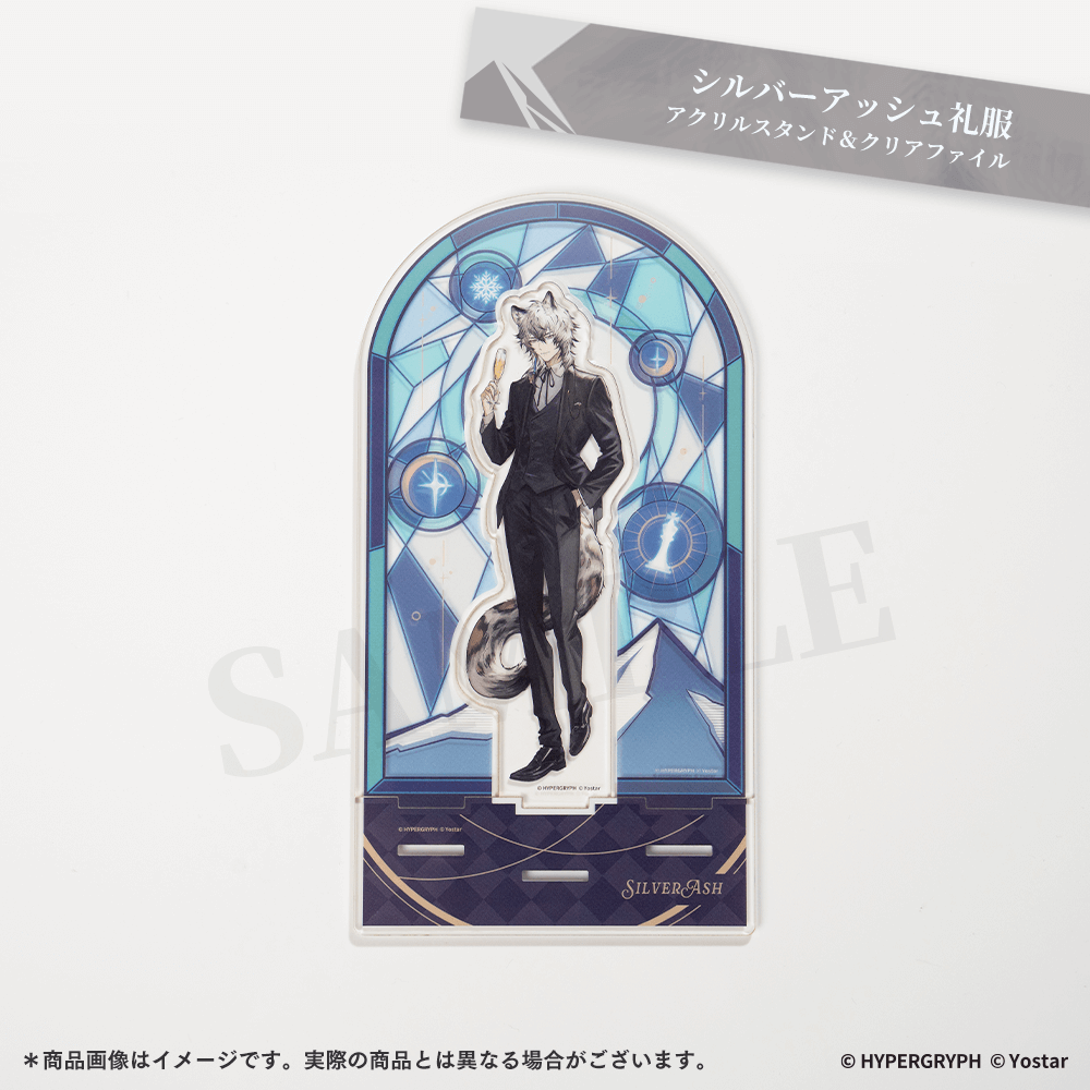 Yostar OFFICIAL SHOP ONLINE / アークナイツドラマCD「風雪一過