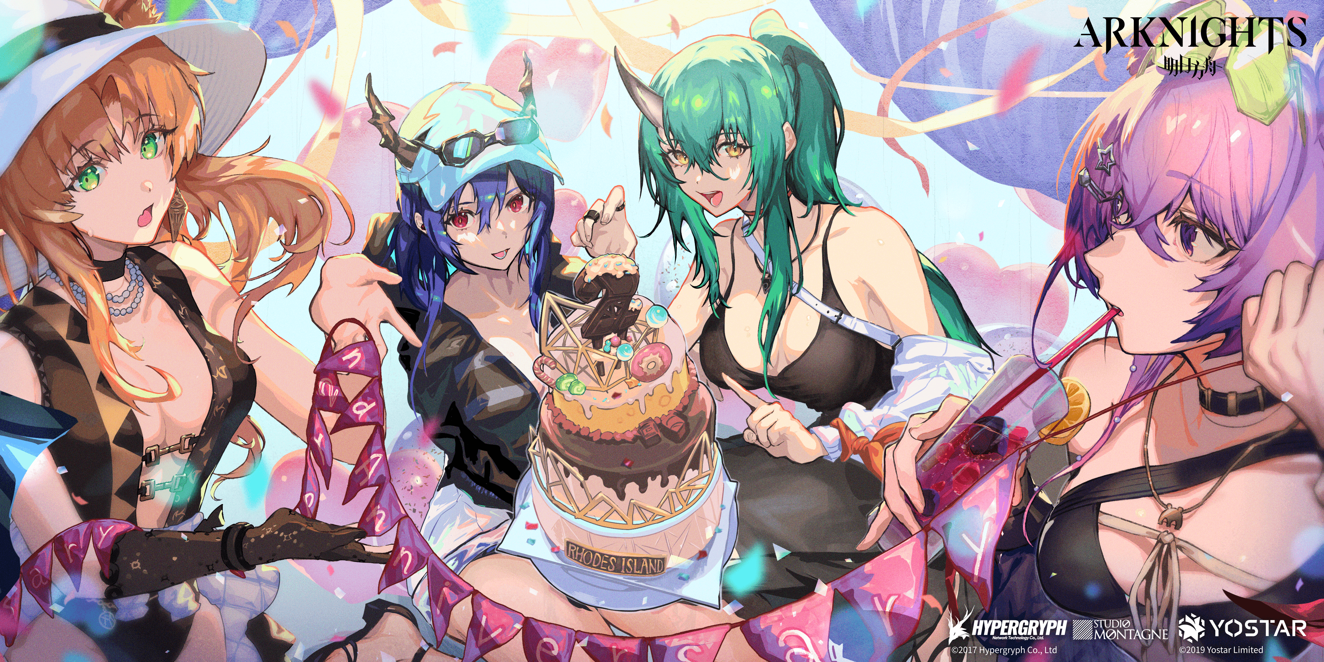 celebration-2nd.f75902.png