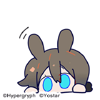 Border