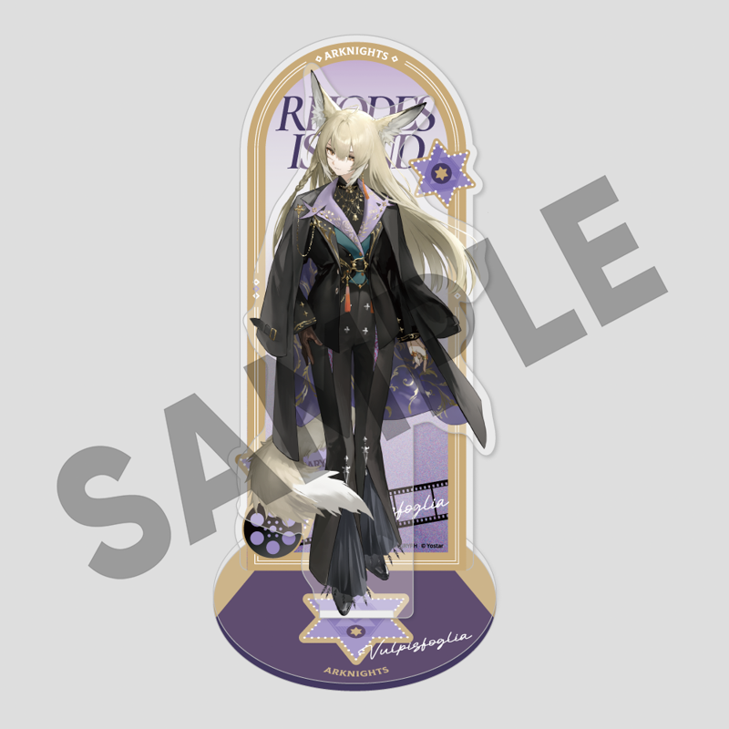 アークナイツ 6th Anniversary Fes. 「Continuum」特設サイト