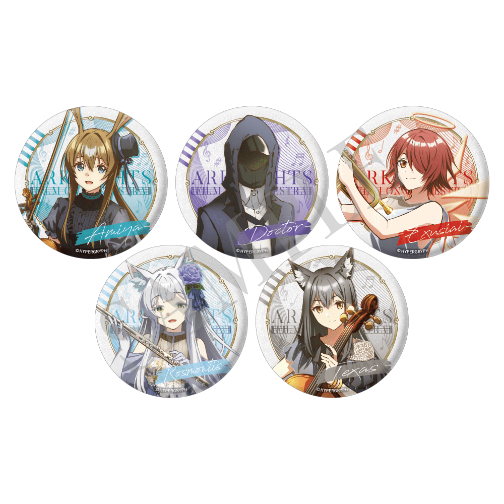 アークナイツ』TVアニメシリーズオーケストラコンサート【暁光追奏