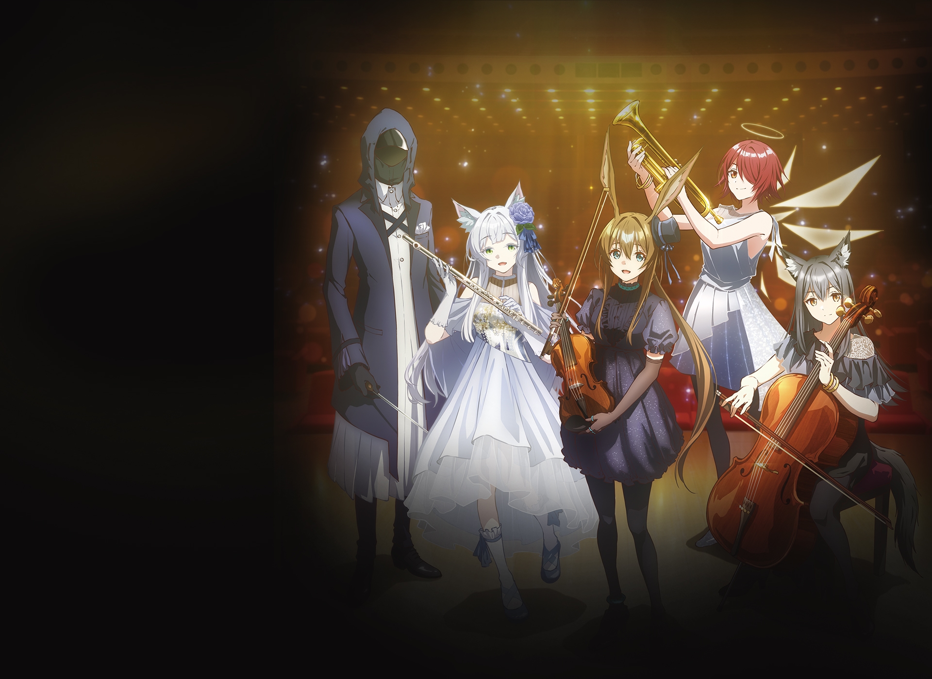 アークナイツ レコード Seasons 四时流转 アークナイツ レコード