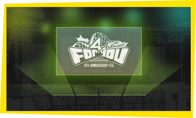 アークナイツ 4th Anniversary Fes. 「For you」特設サイト アークナイツ 4th Anniversary Fes. 「For you」特設サイト