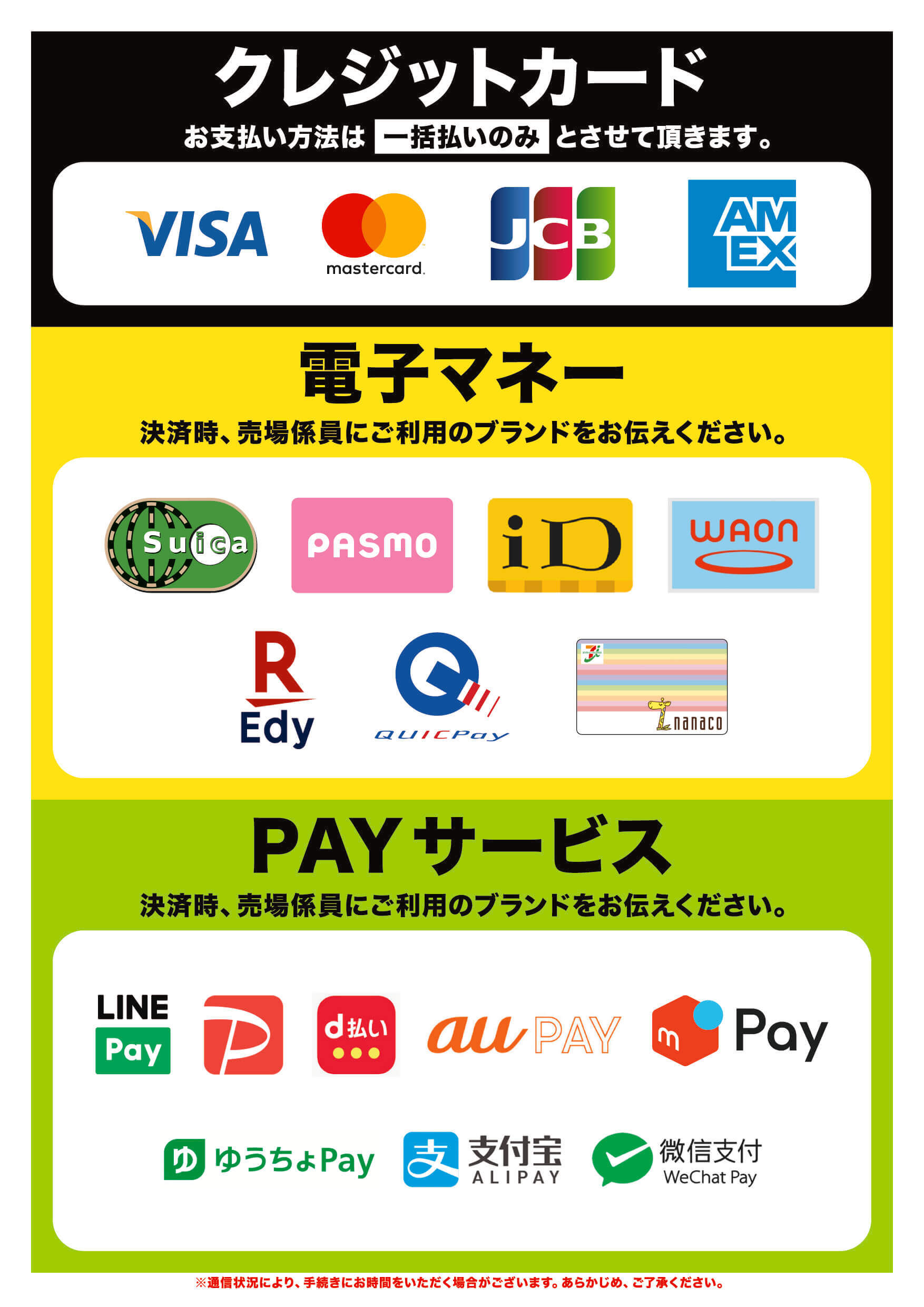 アークナイツ 4th Anniversary Fes. 「For you」特設サイト アークナイツ 4th Anniversary Fes. 「For you」特設サイト