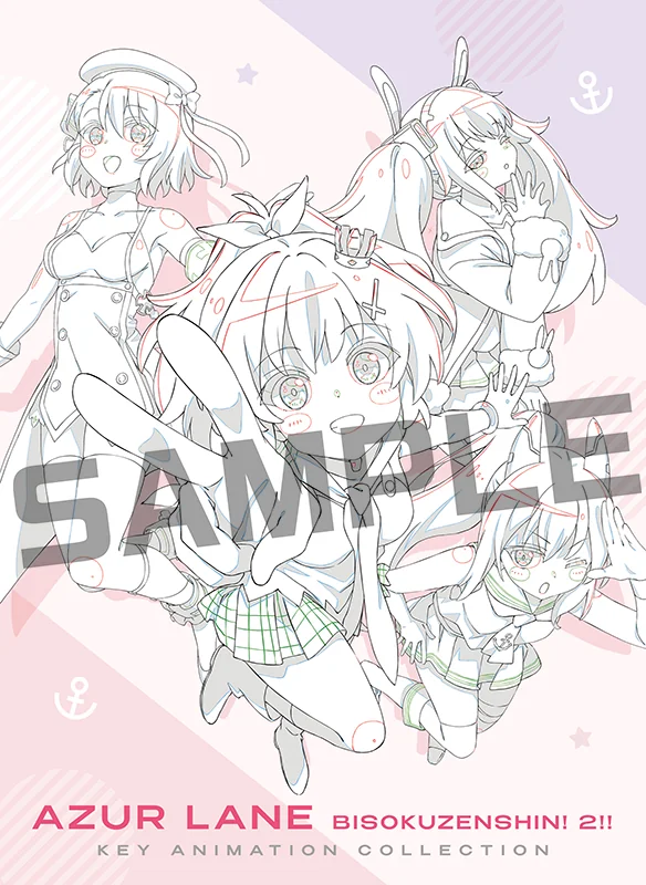 アニメ『アズールレーン びそくぜんしんっ！にっ！！』公式サイト