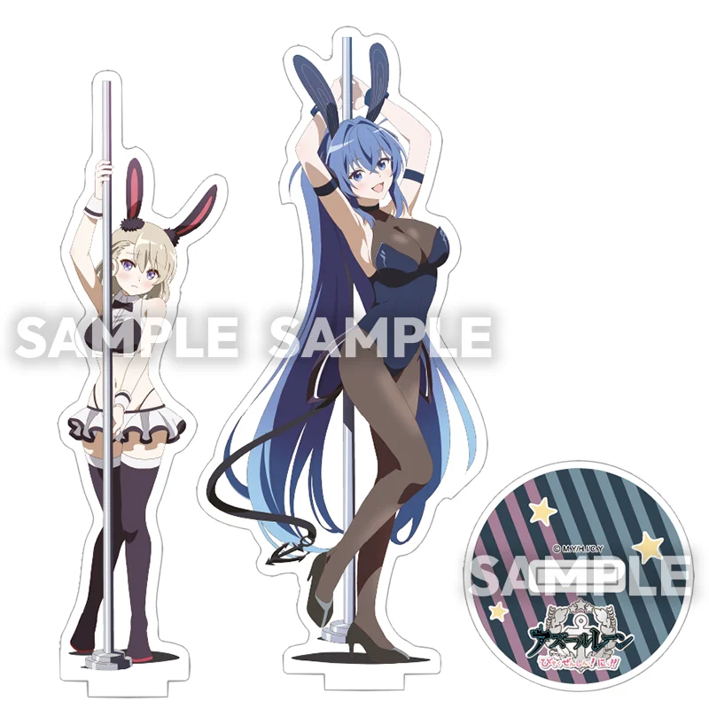 アニメ『アズールレーン びそくぜんしんっ！にっ！！』公式サイト