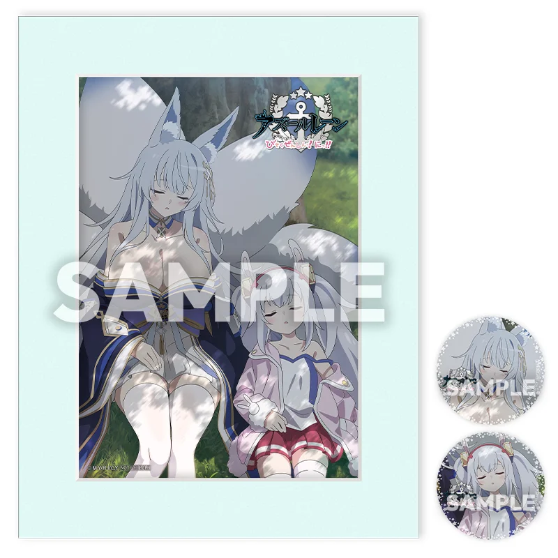 アニメ『アズールレーン びそくぜんしんっ！にっ！！』公式サイト