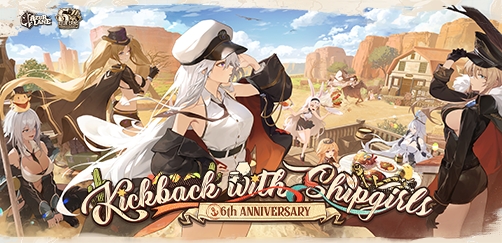 Azur Lane's 6th Anniversary