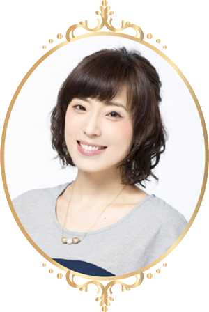 中村繪里子
