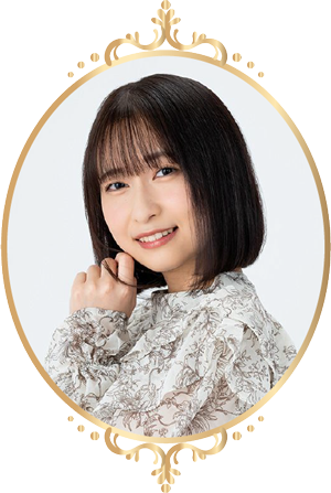花岩香奈