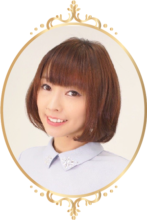 下田麻美