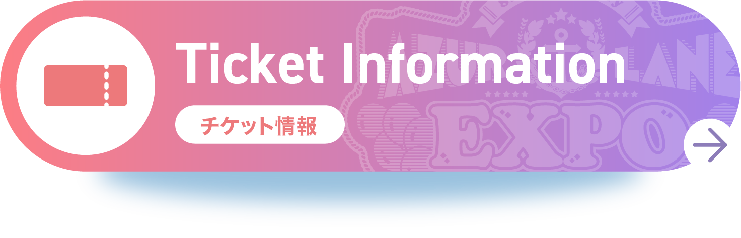 Ticket Information