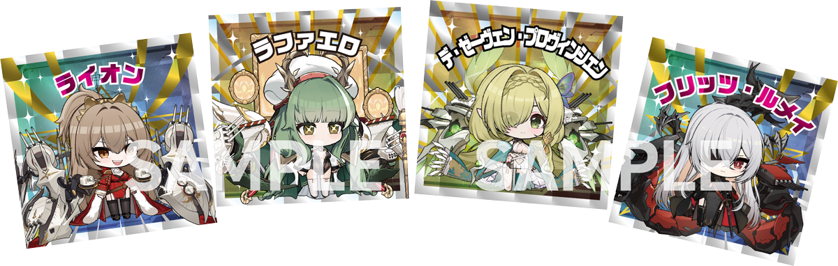 オリジナルステッカー