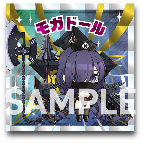 オリジナルステッカー