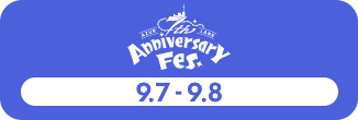 アズールレーン 7th Anniversary Fes.