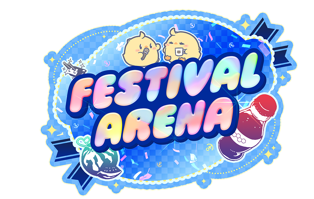 FESTIVAL ARENA