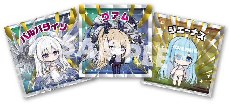 TENANT TIE UP | アズールレーン 9周年記念 特設サイト