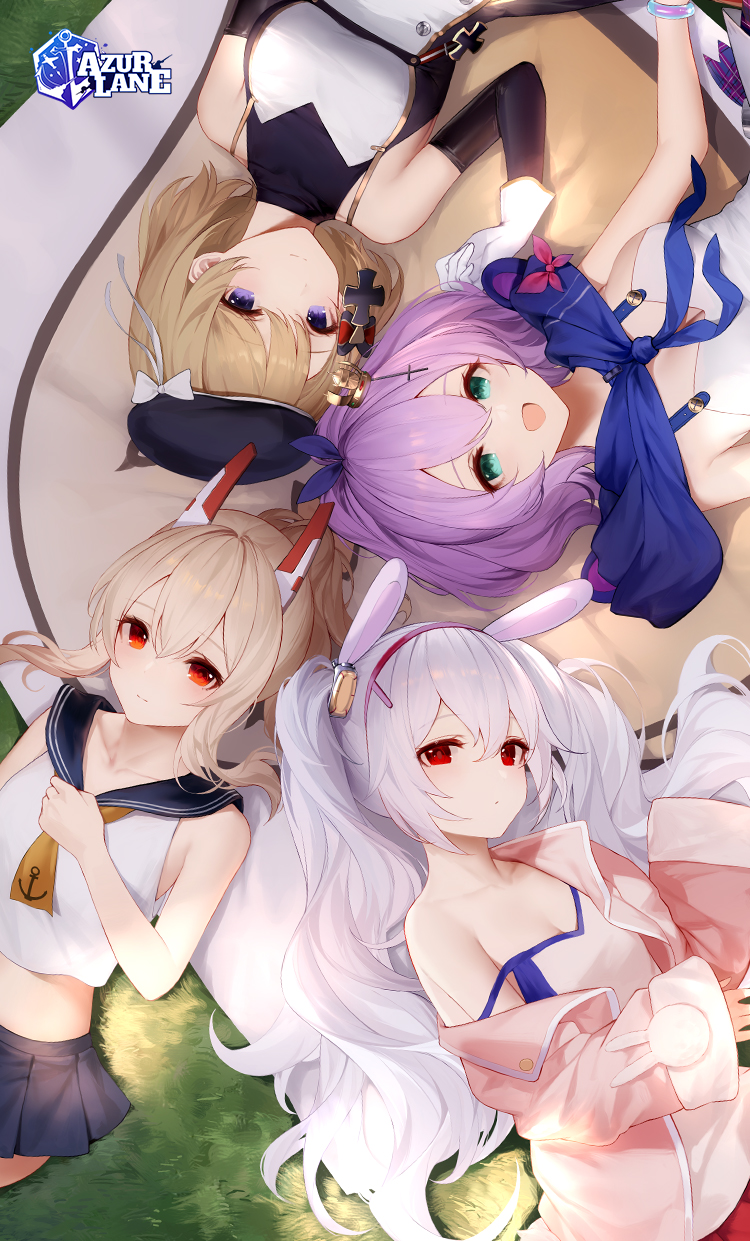 Azur deals lane anime