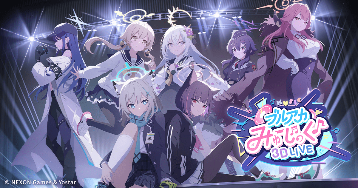 ブルアカみゅーじっく♪3D LIVE公式サイト｜ブルーアーカイブ