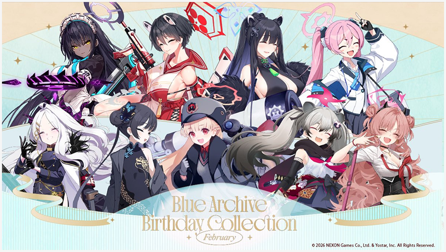 ブルーアーカイブ ｜ 5周年記念特設サイト
