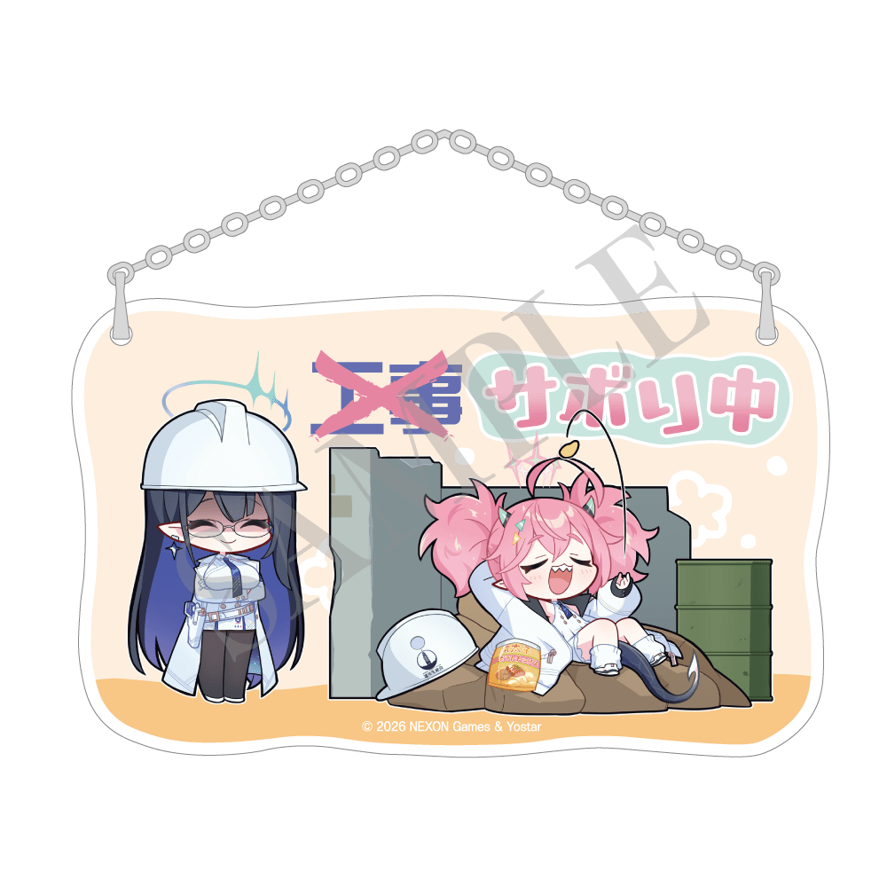 【タイ限定】ブルーアーカイブ BEARHOUSEコラボ フォトホルダーセット タイ限定】ブルーアーカイブ BEARHOUSEコラボ フォトホルダーセット