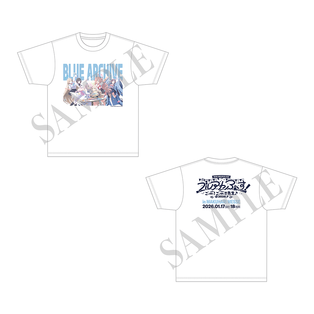 ブルーアーカイブ ｜ 5周年記念特設サイト