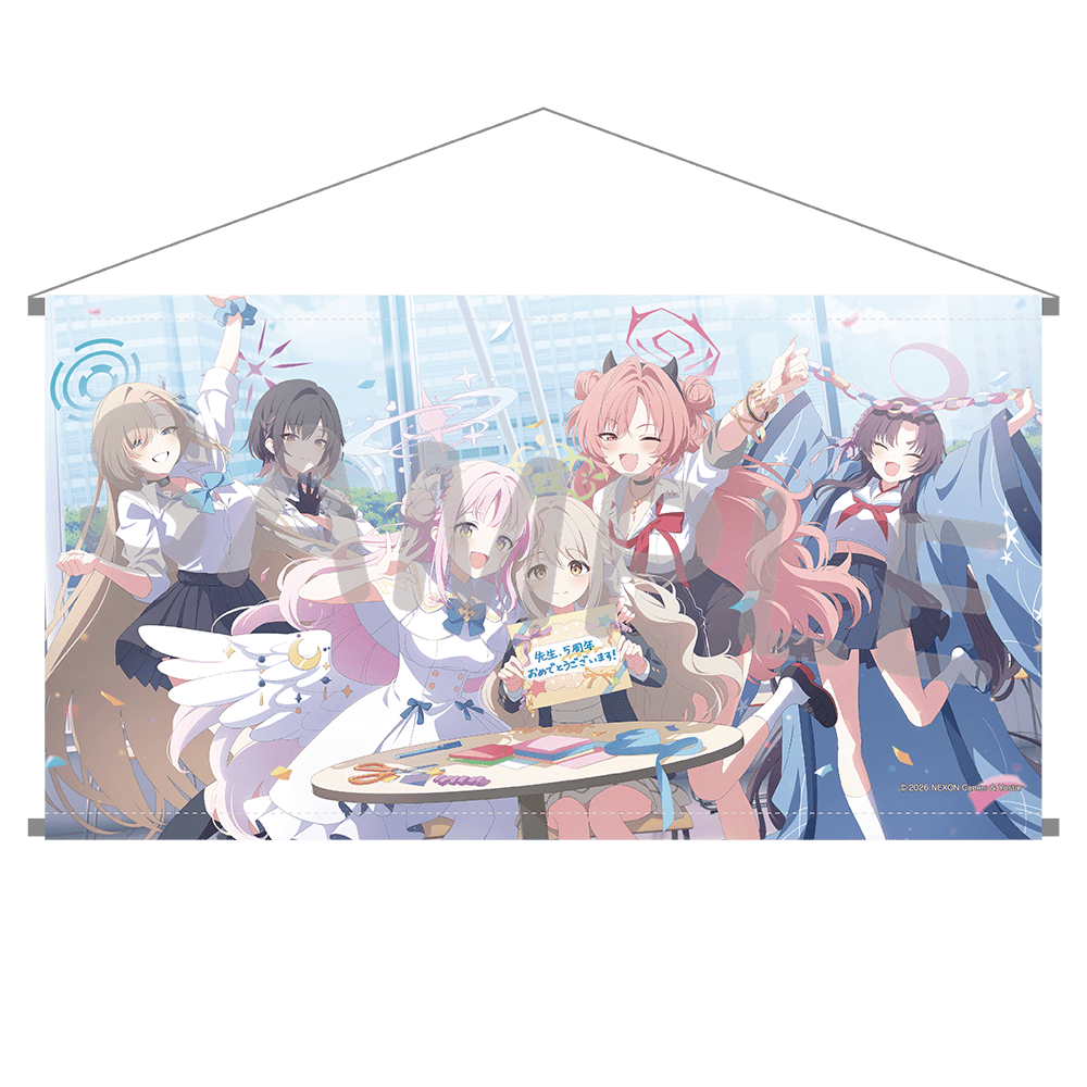 ブルーアーカイブ ｜ 5周年記念特設サイト