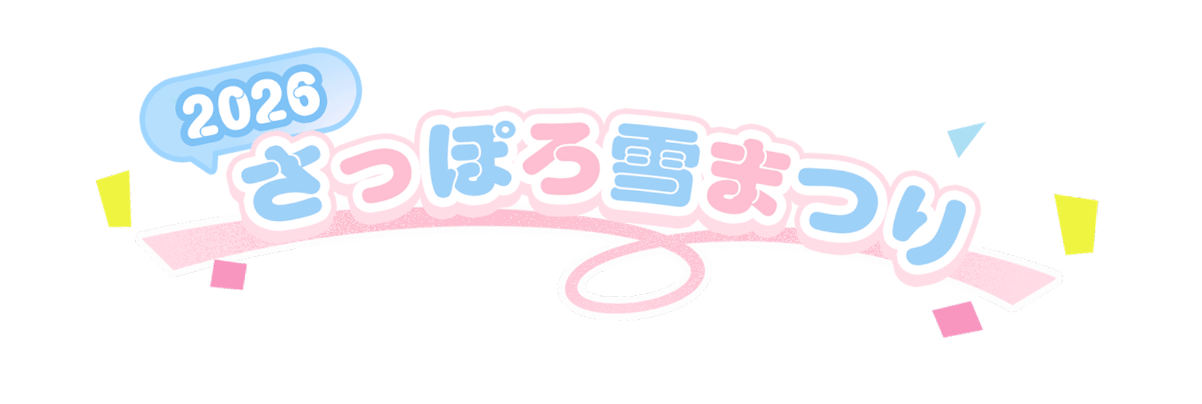title-info4-5a54edf1.png