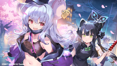 ネバーランドでつかまえて