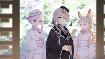 2026年 新年