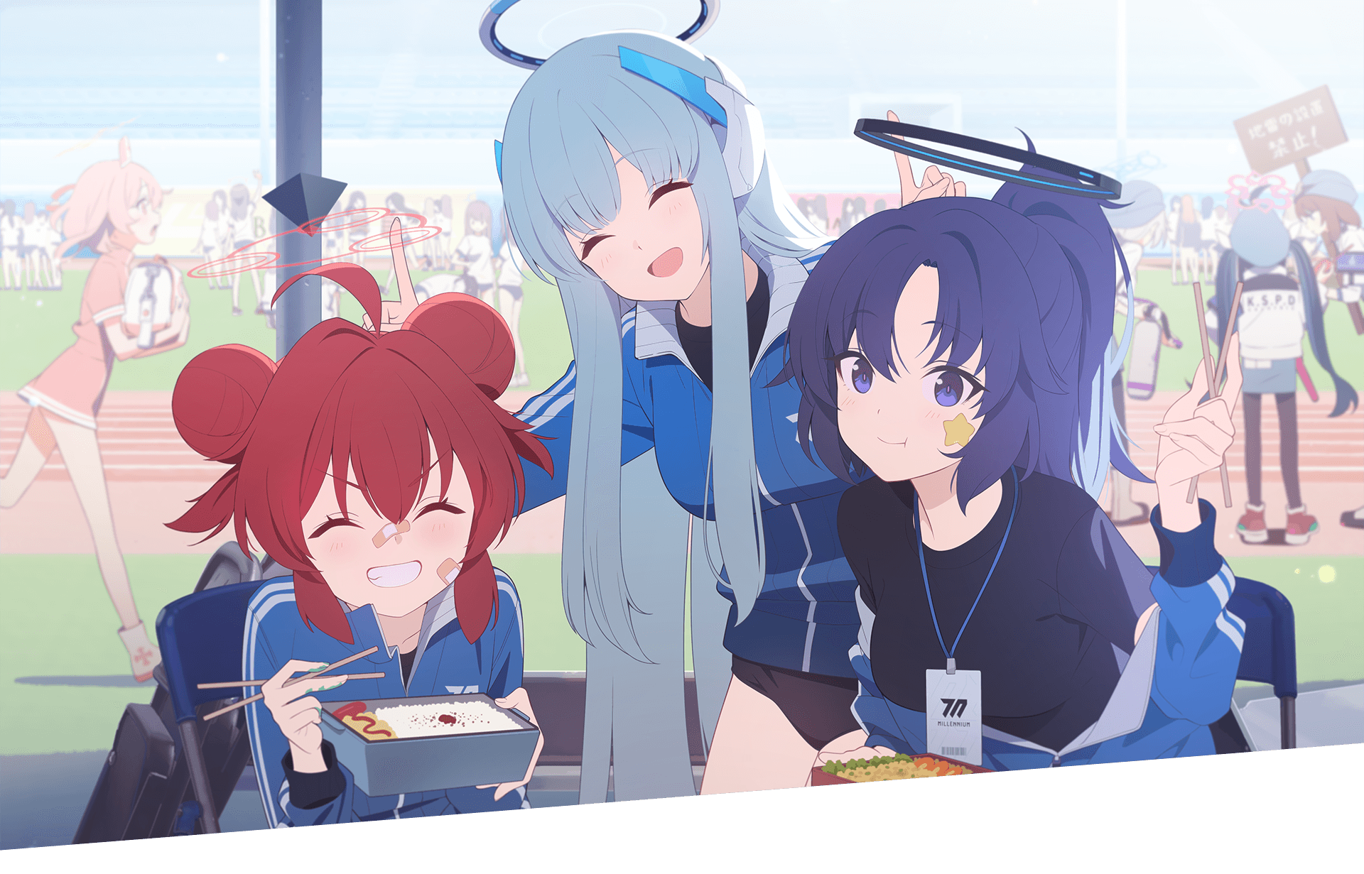 「晄輪大祭」公式サイト
