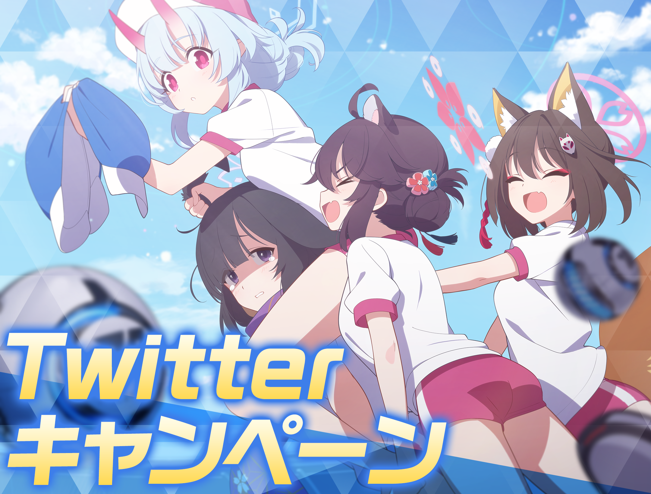 ブルーアーカイブ キヴォトス晄輪大祭 Other side stories