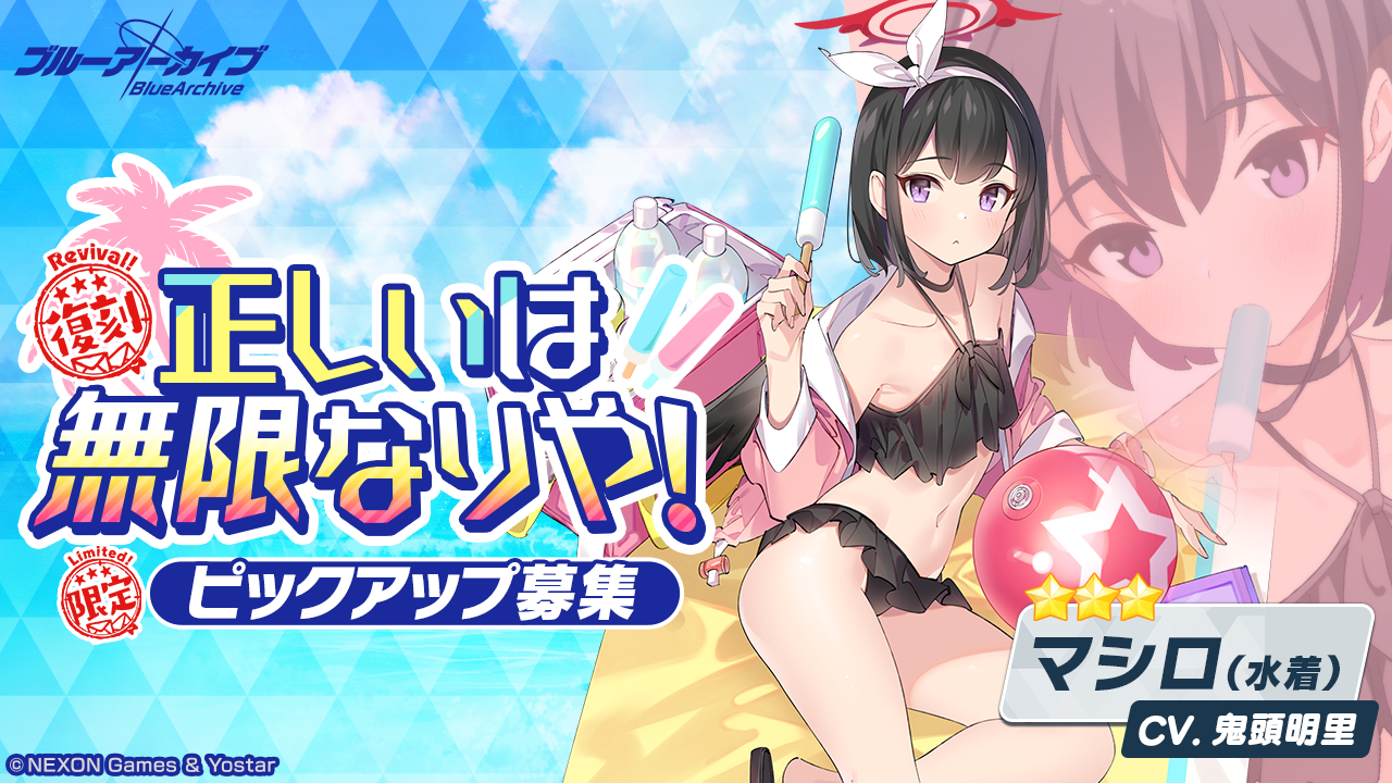 Amazon.co.jp: ヴァイスシュヴァ SP サイン 箔押しサイン入り