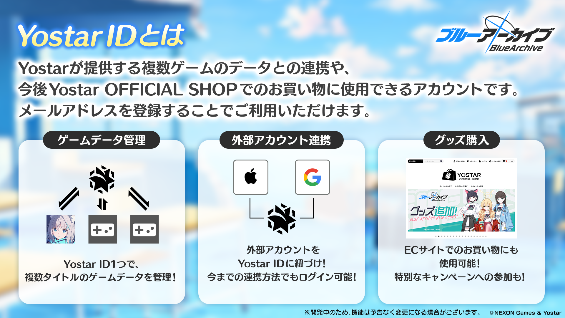 juuアカウント⭐︎ ゆか on X