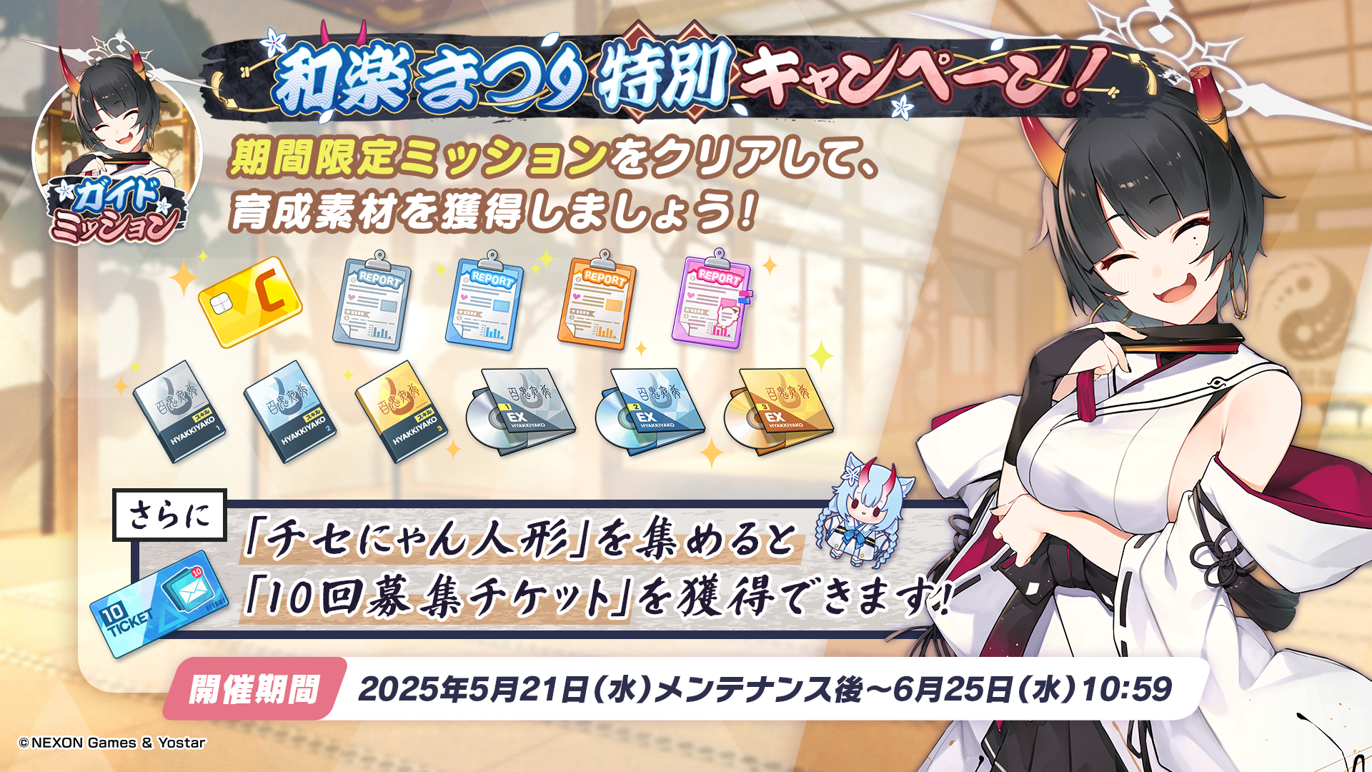 花ちゃん*さま専用になります ポケモンカード151 シュリンク付き （新年の贈り物 ◇本日発売