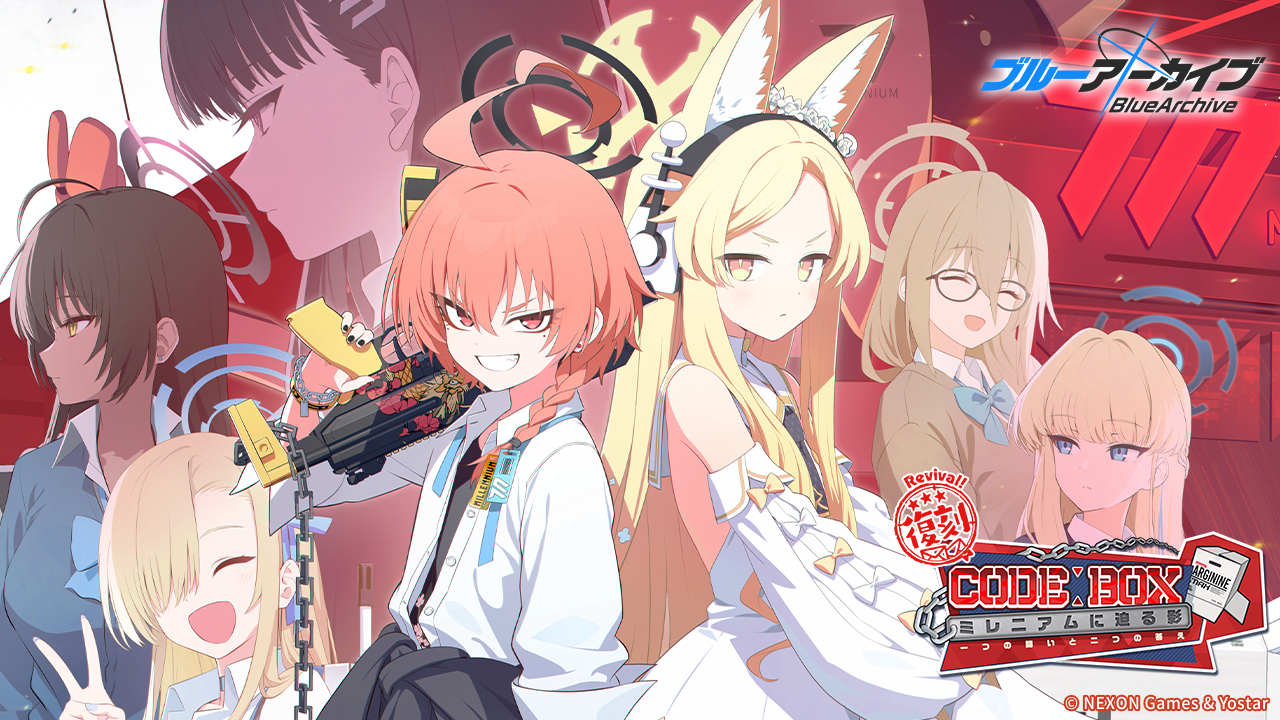 UNION ARENA 　Blue Archive ブルーアーカイブ 海外　限定 海外限定 ユニオンアリーナ ブルーアーカイブ SR 陸八魔 アル おまけ
