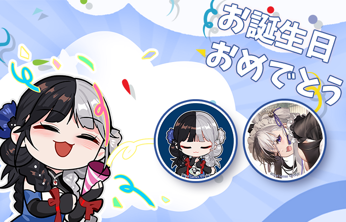 雀魂 -じゃんたま-| 麻雀を無料で気軽に