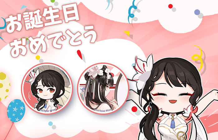 雀魂 -じゃんたま-| 麻雀を無料で気軽に