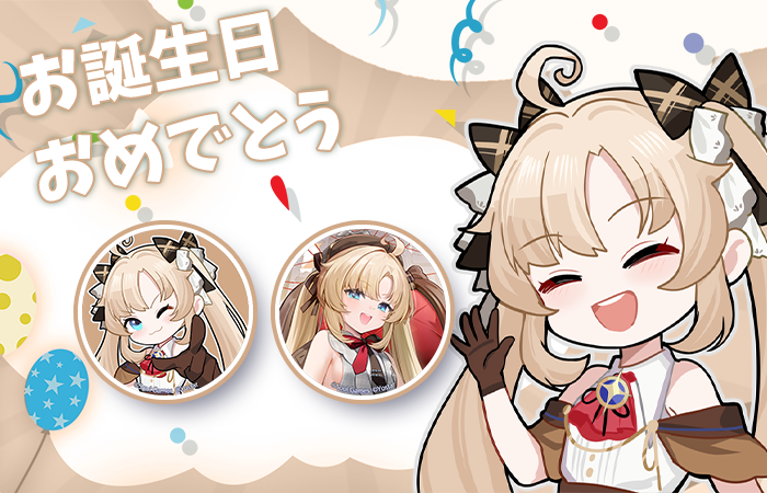 雀魂 -じゃんたま-| 麻雀を無料で気軽に