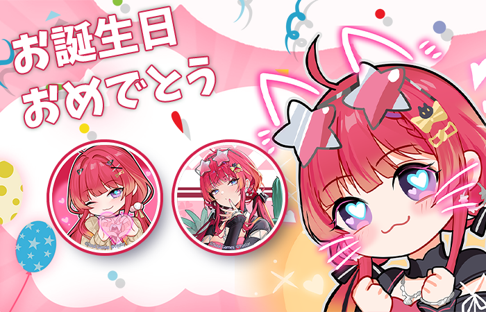 雀魂 -じゃんたま-| 麻雀を無料で気軽に