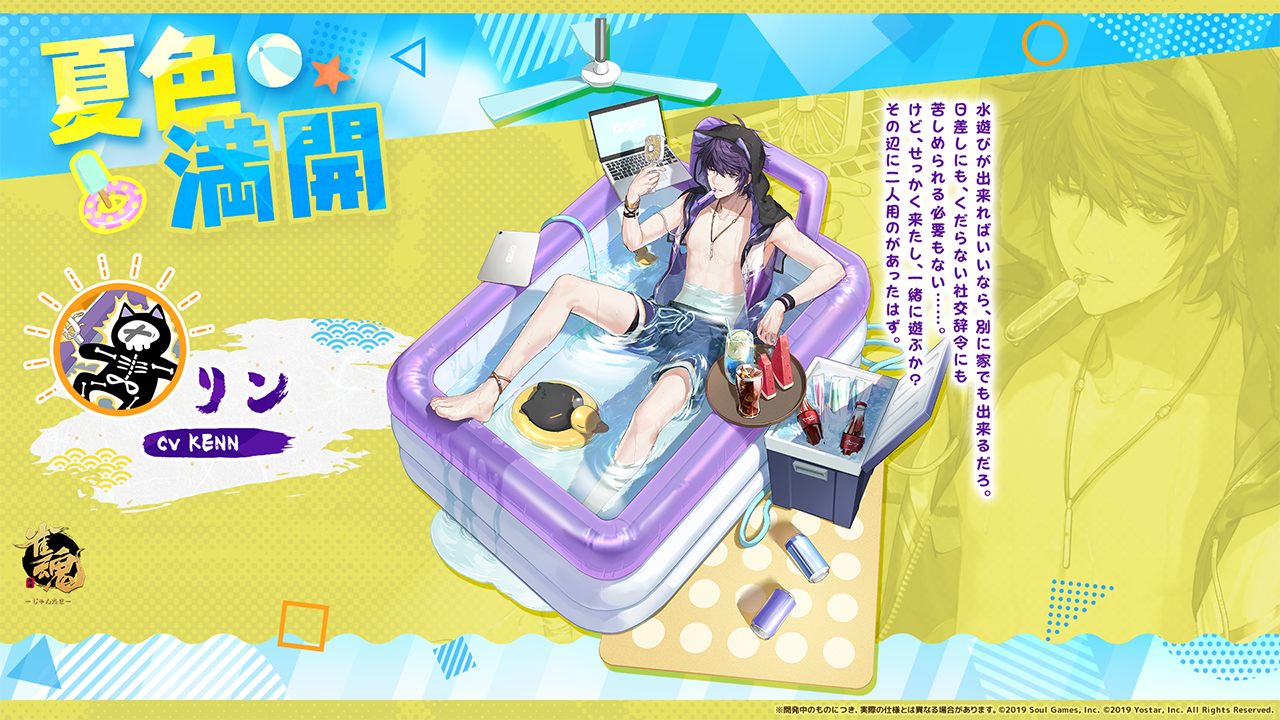 SACHIKO様 リクエスト 3点 まとめ商品 ちゃこ様 リクエスト 3点 まとめ