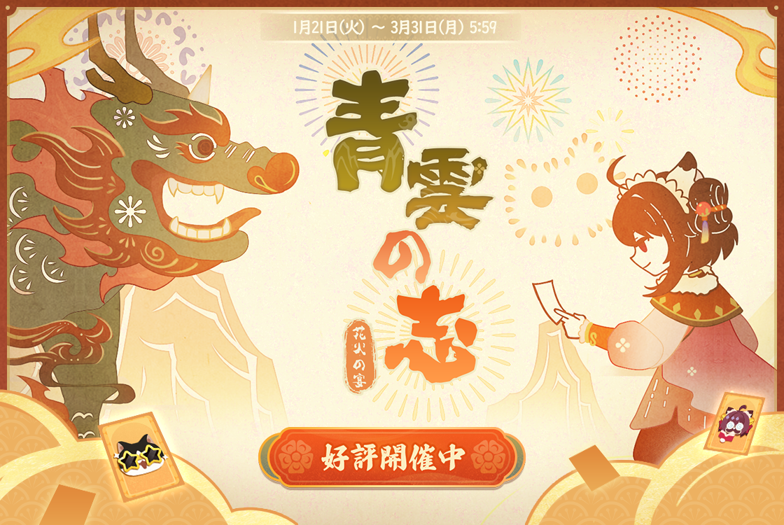 雀魂　カード麻雀　新品未開封 2025年最新】雀魂 カード麻雀の人気アイテム - メルカリ