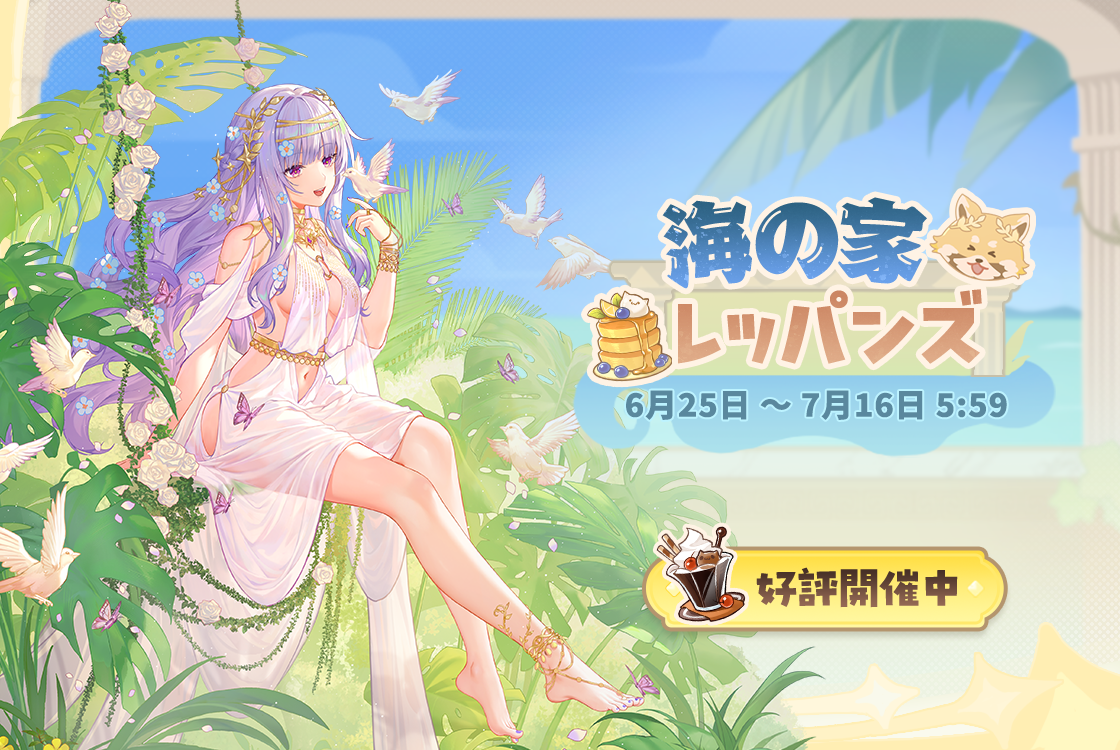 雀魂オリジナルカード麻雀 雀魂オリジナルカード 麻雀 新品 未開封 カード麻雀 雀魂 雀魂