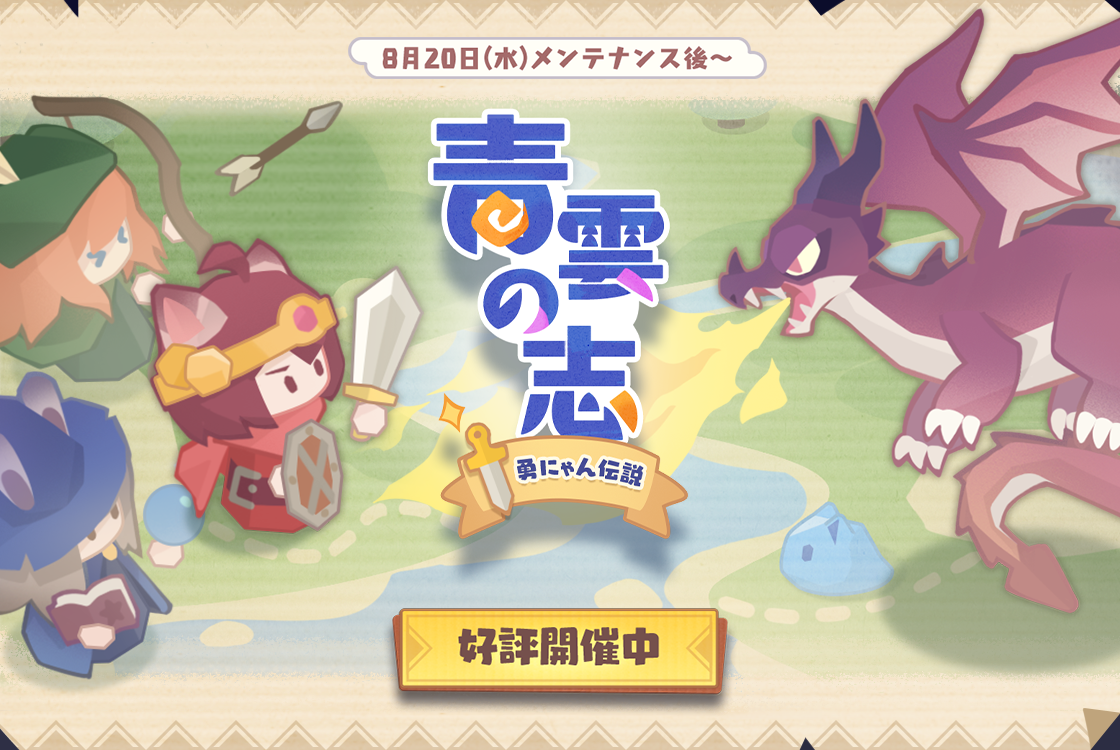 雀魂　カード麻雀　新品未開封 雀魂オリジナルカード 麻雀 新品 未開封 カード麻雀 雀魂 雀魂