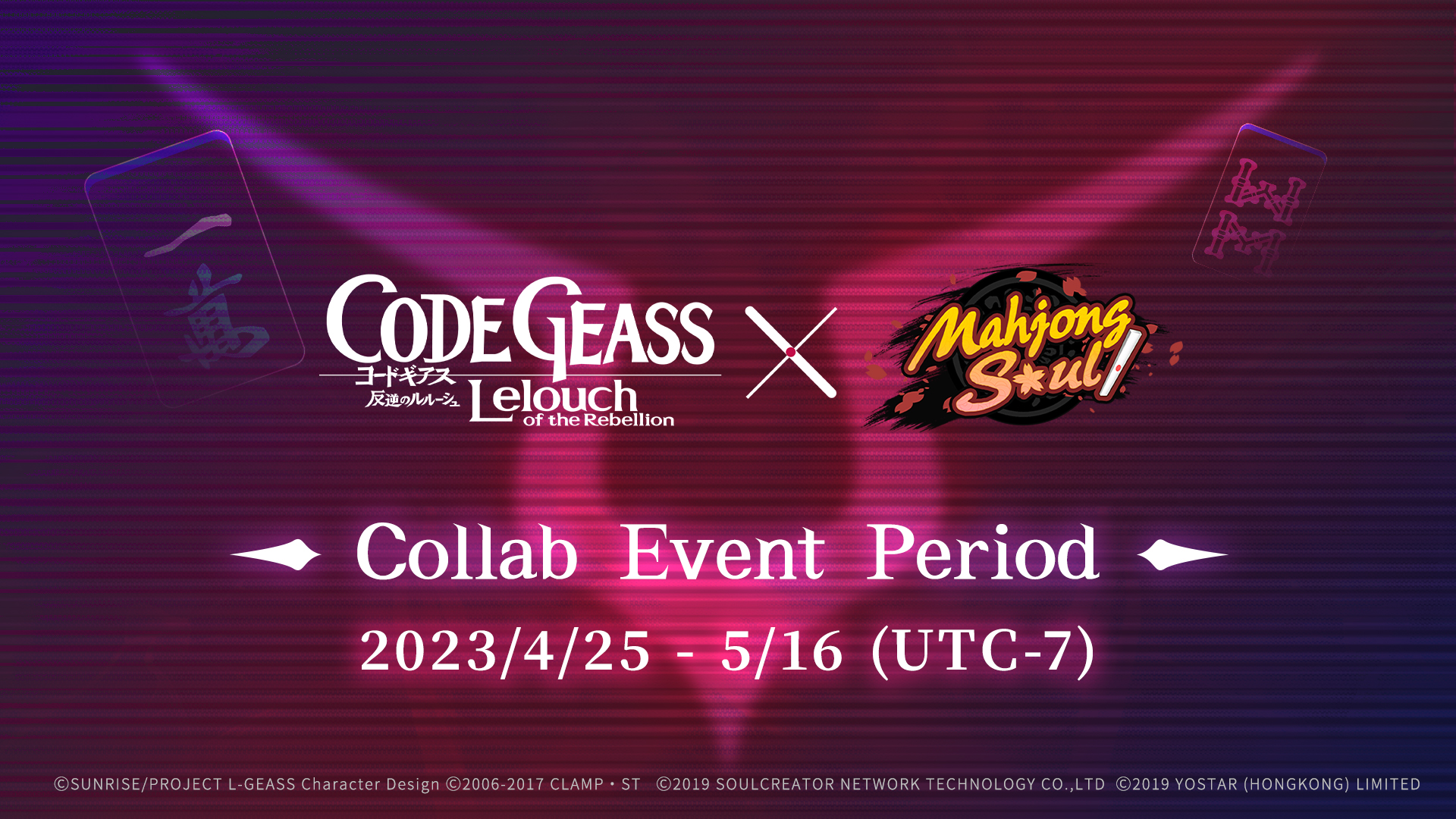 Mahjong Soul x Code Geass: Lelouch of the Rebellion Collab Runs