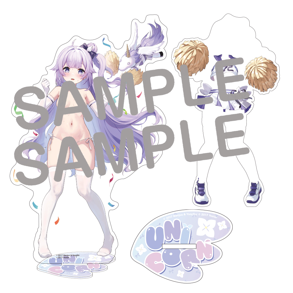 Yostar OFFICIAL SHOP