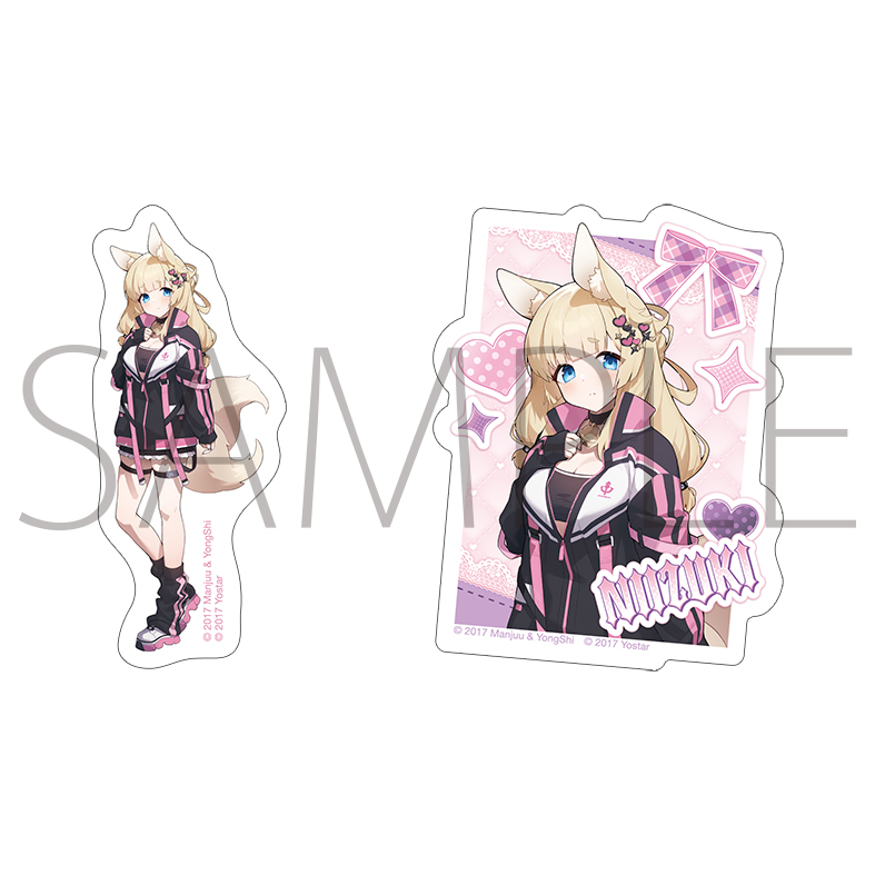 Yostar OFFICIAL SHOP