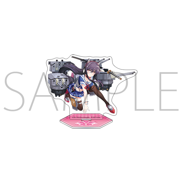Yostar OFFICIAL SHOP